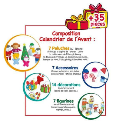 Calendrier de l'avent T&rsquo;choupi