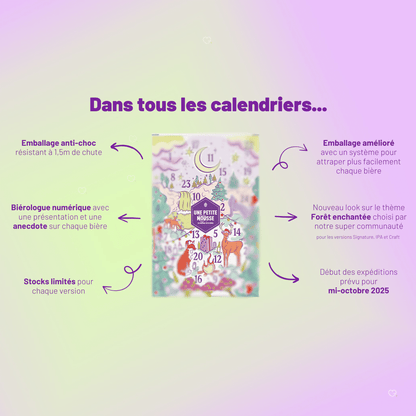 Calendrier de l'avent Une Petite Mousse